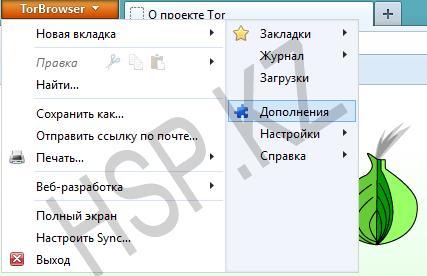 Не могу смотреть видео в браузере тор mega2web установить браузер тор бесплатно на русском языке mega вход